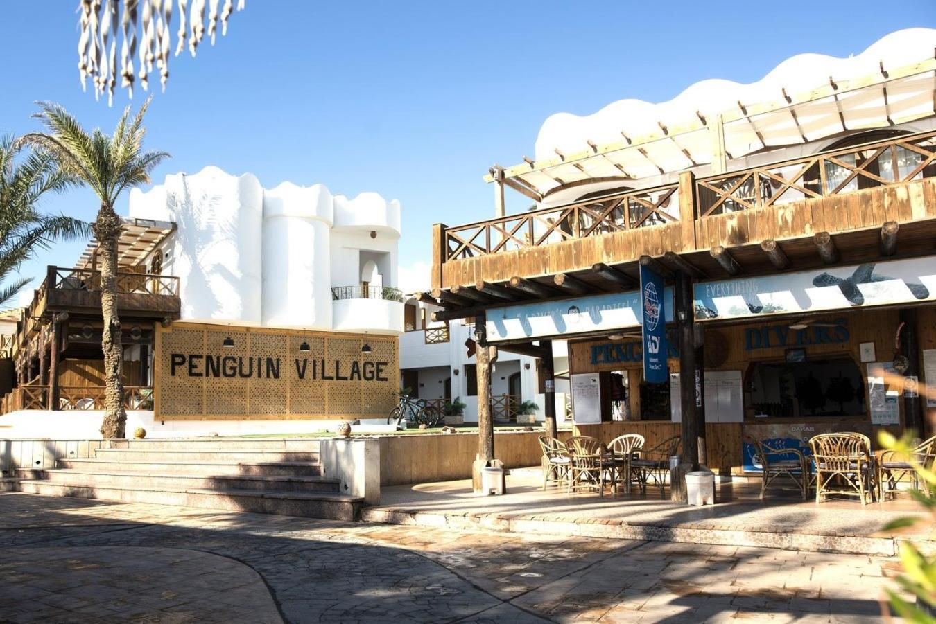 Penguin Village דהב מראה חיצוני תמונה